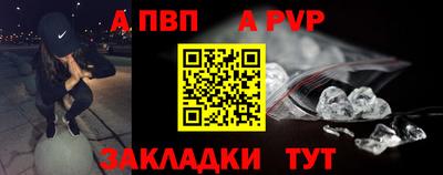 2c-b Пушкино
