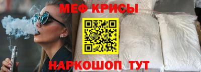 герыч Пугачёв