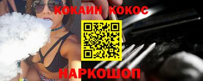 сатива Рузаевка