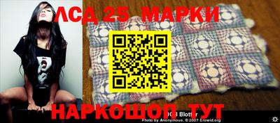 mdpv Рязань