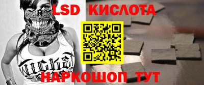 mdpv Рязань