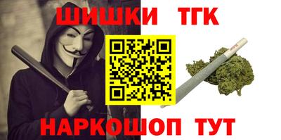mdpv Рязань
