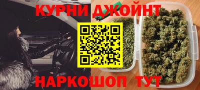 mdpv Рязань
