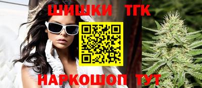 герыч Пугачёв