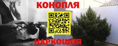 герыч Пугачёв