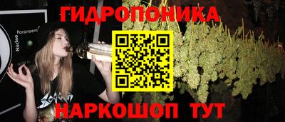 MESCALINE Пыть-Ях