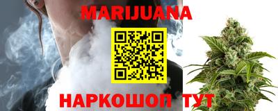 mdpv Рязань
