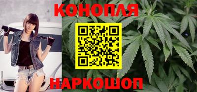 2c-b Пушкино