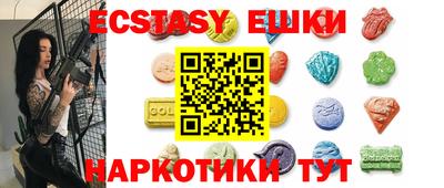 mdpv Рязань