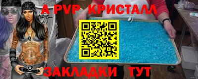 2c-b Пушкино