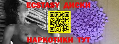 герыч Пугачёв