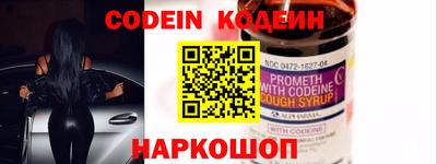 mdpv Рязань