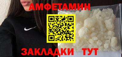 MESCALINE Пыть-Ях