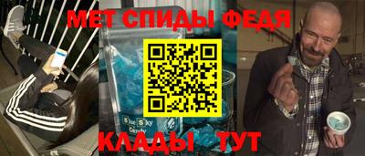 герыч Пугачёв
