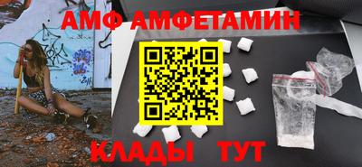 mdpv Рязань