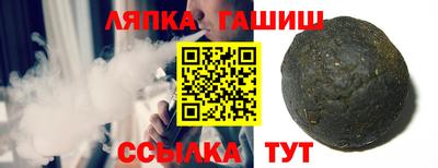 MESCALINE Пыть-Ях