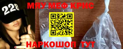 2c-b Пушкино