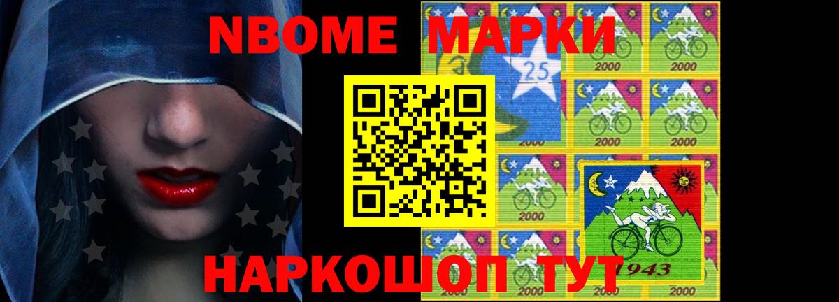 Лсд 25 экстази кислота  Вход с VPN  Аргун 