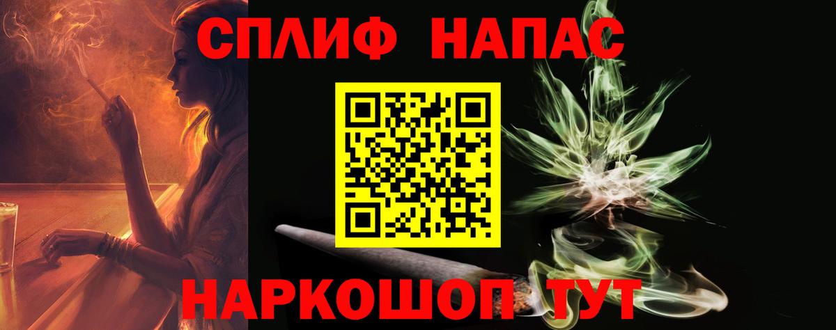 Аргун  Канабис марихуана  Бошки марихуана White Widow  Вход с VPN  Каннабис конопля 